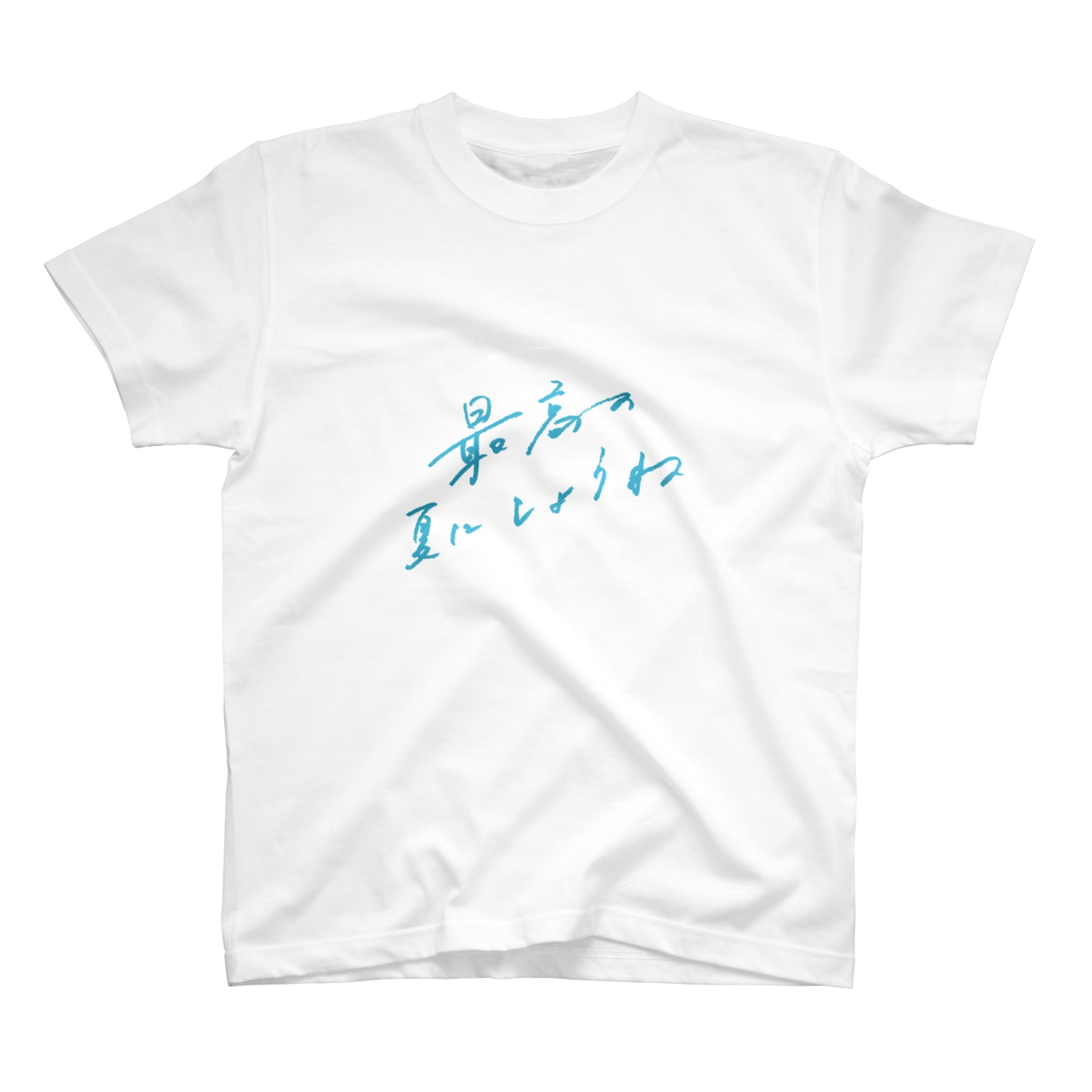 忍者スリスリくん Surisurikun の 人気のtシャツに学ぶ デザインのヒント というジャーナル Suzuri スズリ