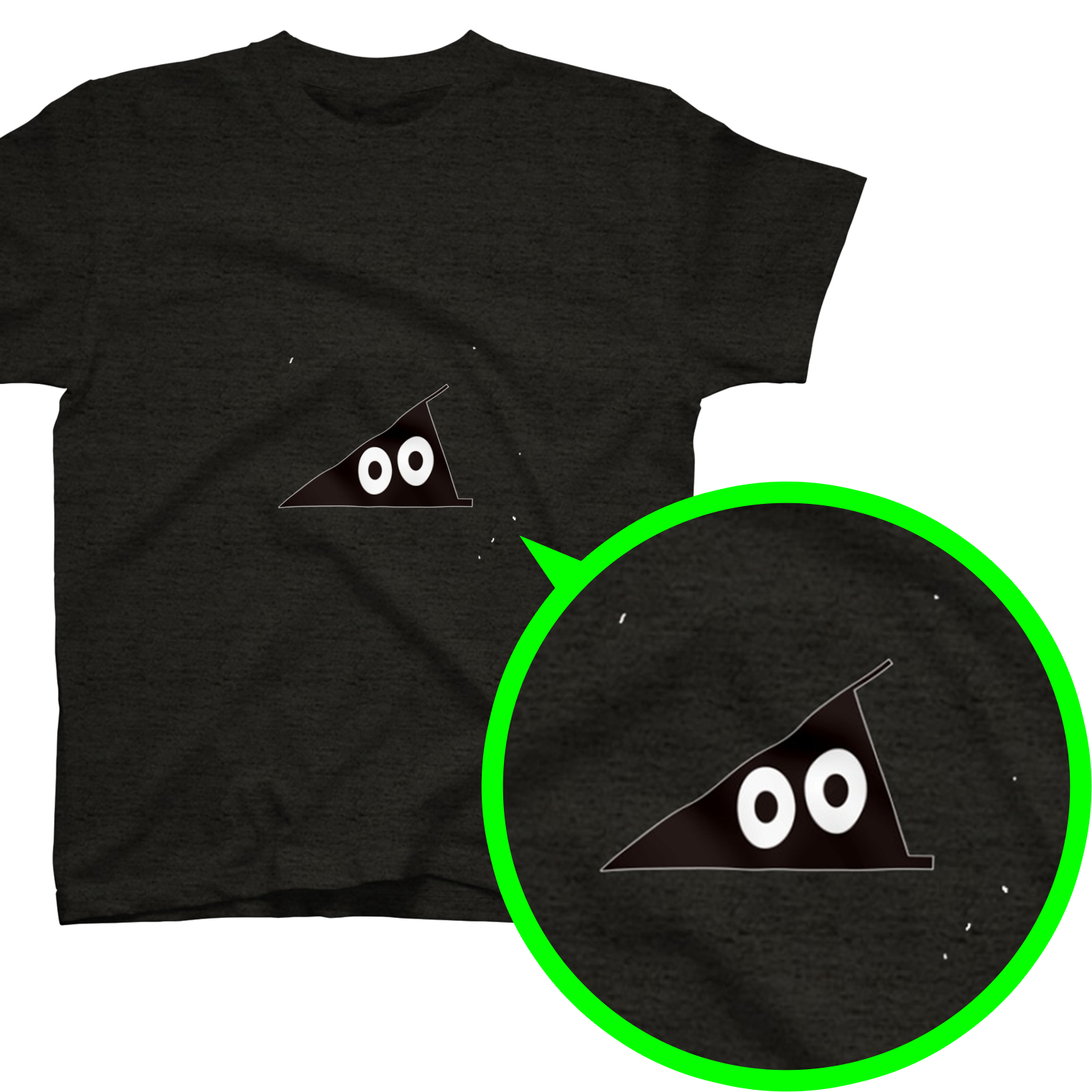 忍者スリスリくん Surisurikun の かんたん スケスケ 画像の透過方法 というジャーナル Suzuri スズリ