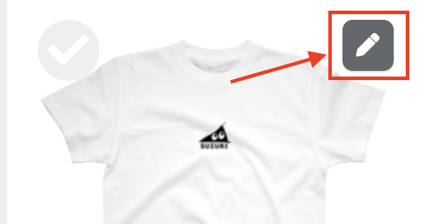 お手入れ画面が新しくなりましたという忍者スリスリくん ( surisurikun